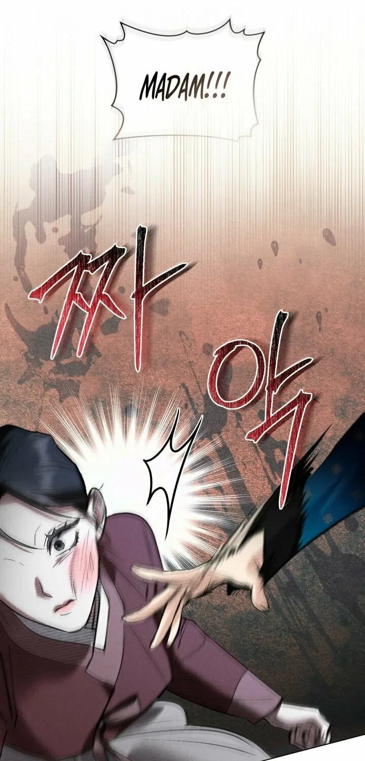 Chaotic Nights Chapter 9 page 50 - 