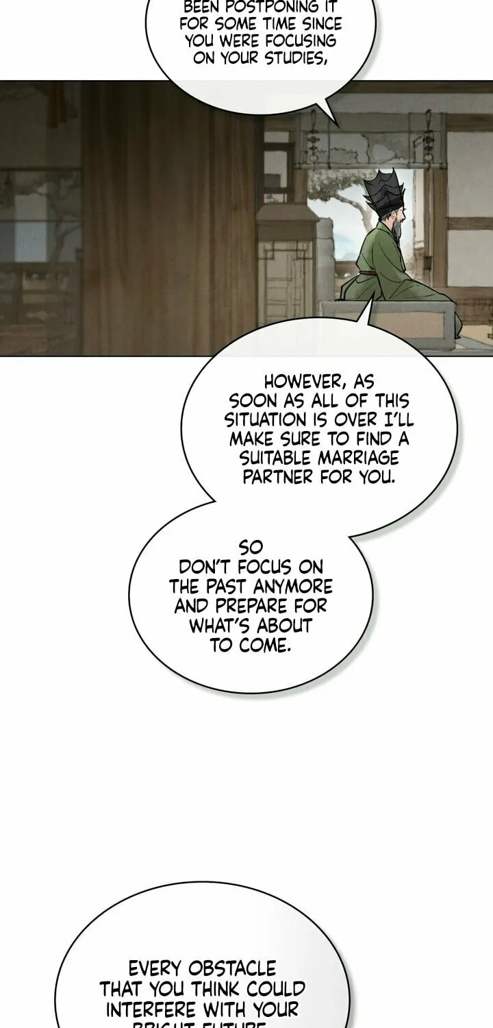 Chaotic Nights Chapter 9 page 6 - 