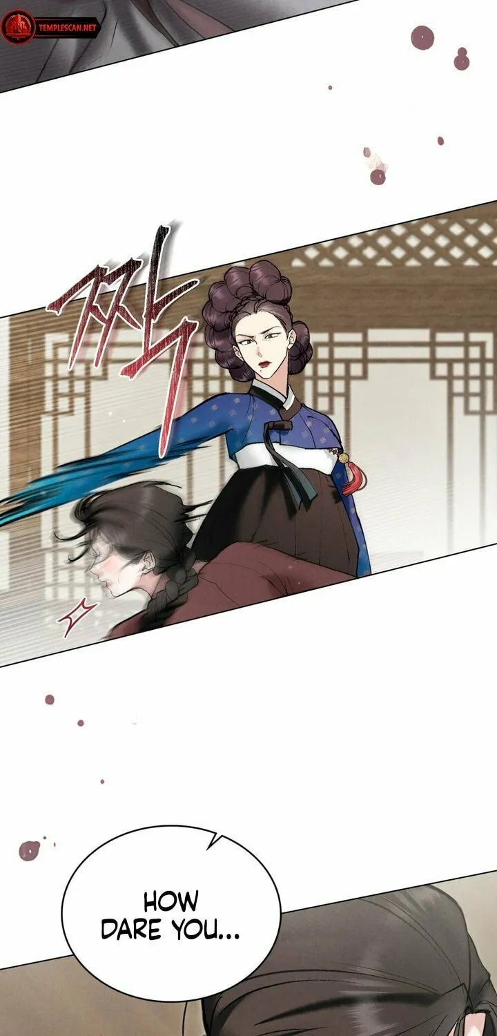 Chaotic Nights Chapter 9 page 51 - 