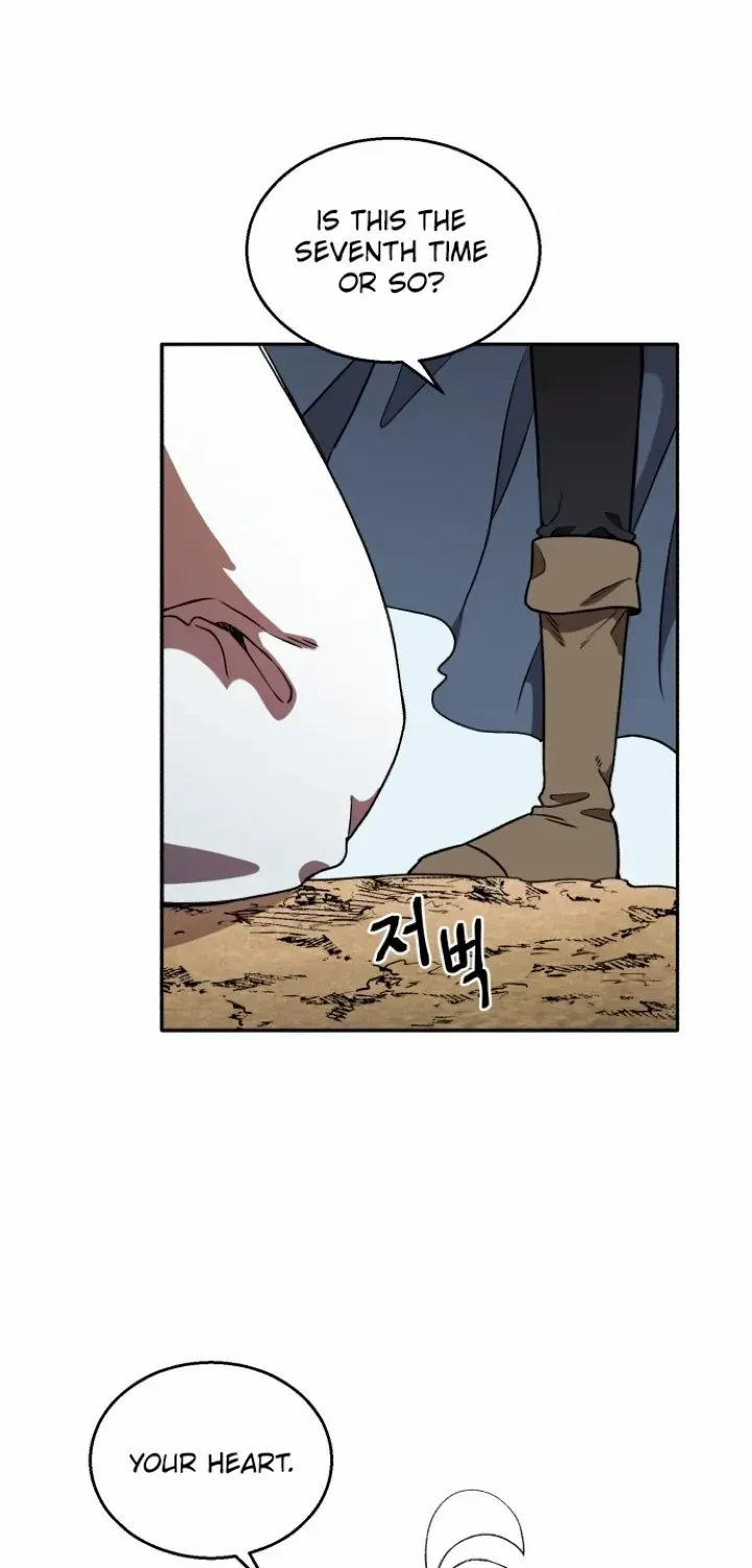 Charge! Dragon Chicken Chapter 0 page 9 - 