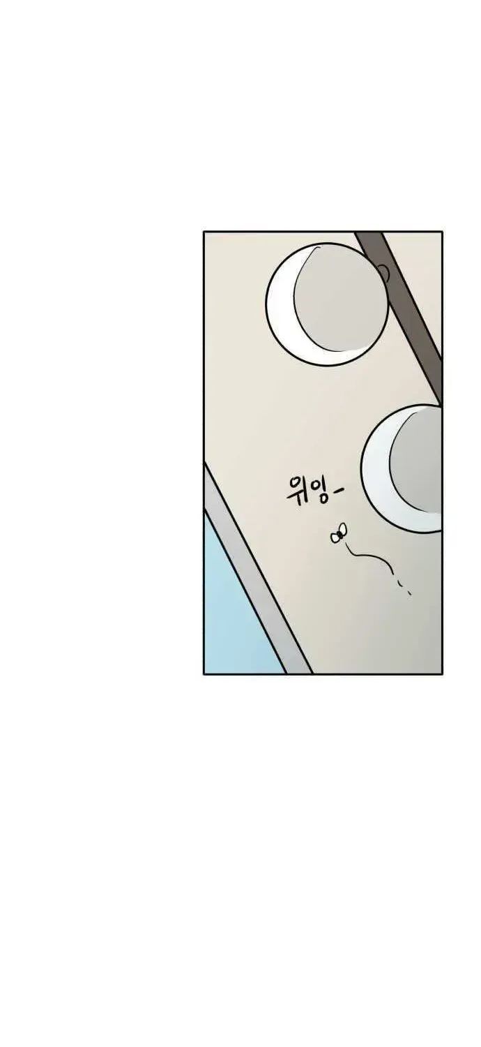 Charge! Dragon Chicken Chapter 1.2 page 60 - 