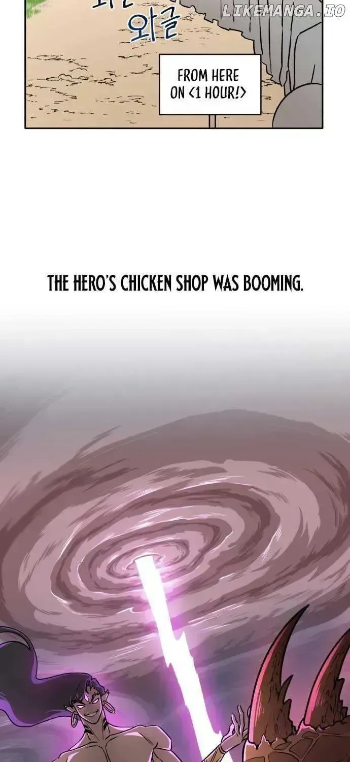 Charge! Dragon Chicken Chapter 1.4 page 50 - 