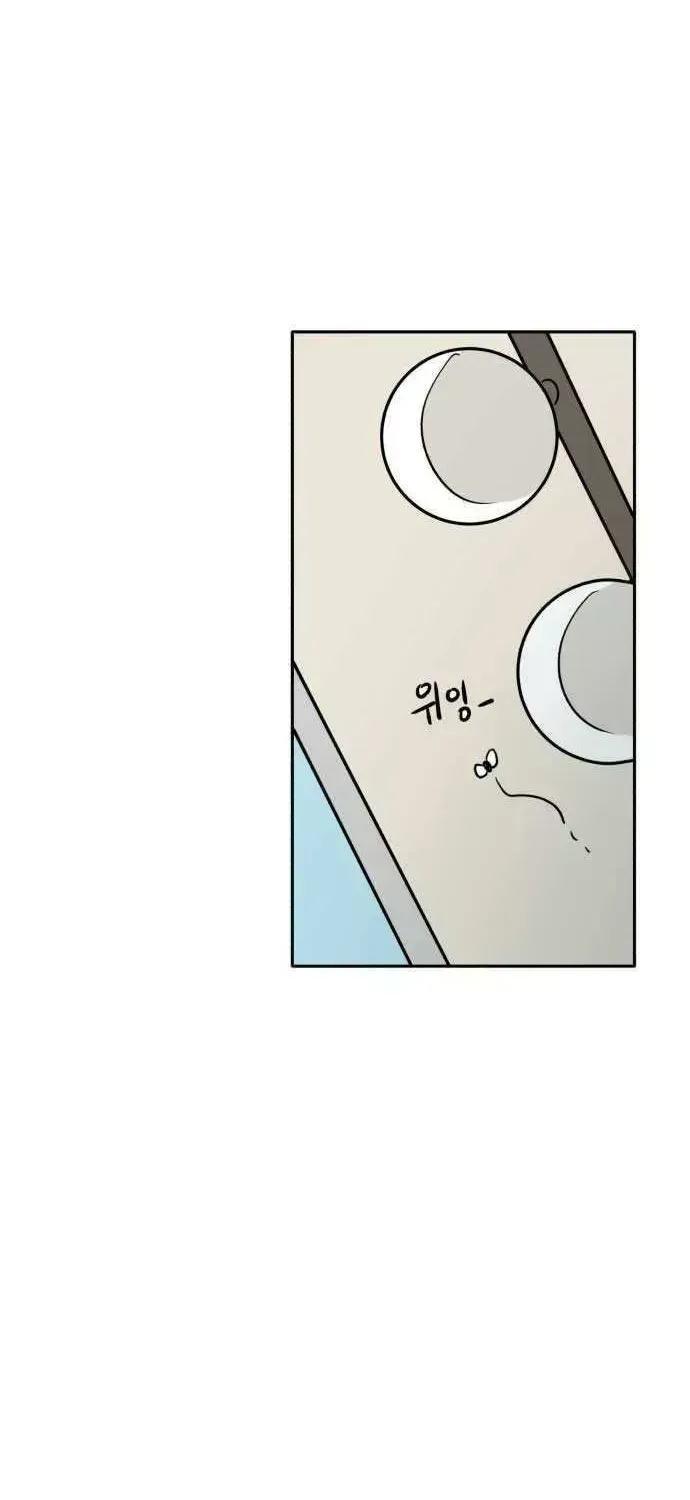Charge! Dragon Chicken Chapter 1.6 page 60 - 