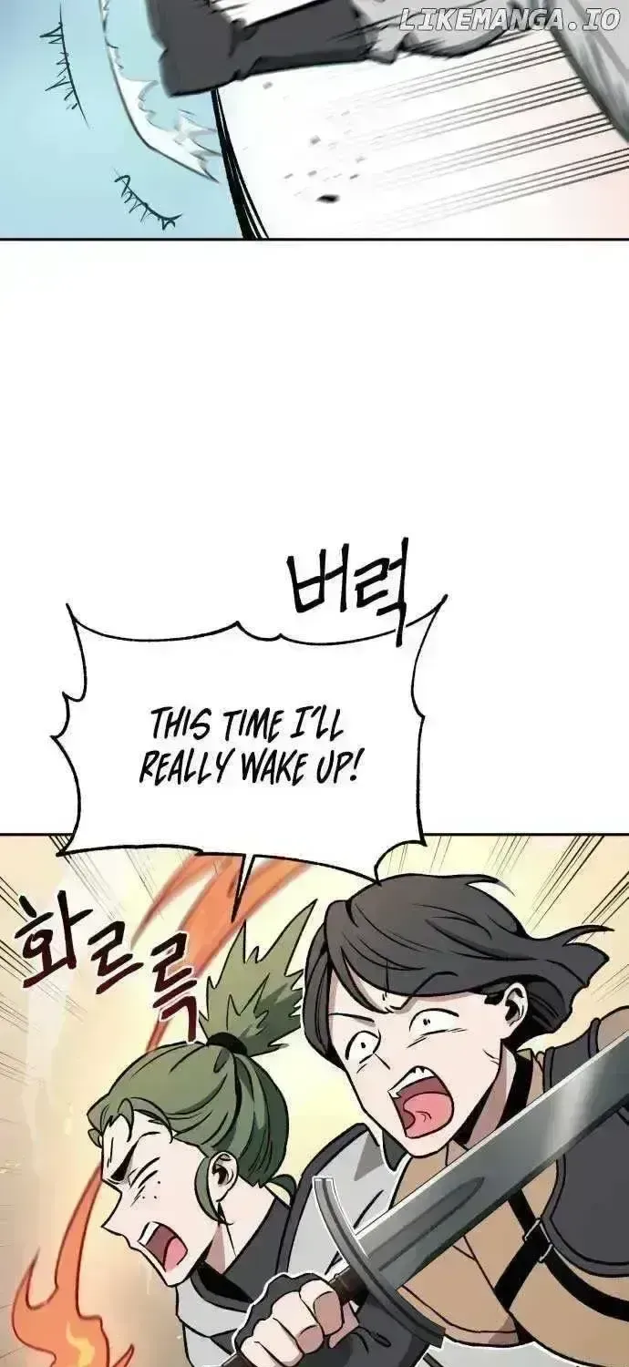 Charge! Dragon Chicken Chapter 1.7 page 22 - 