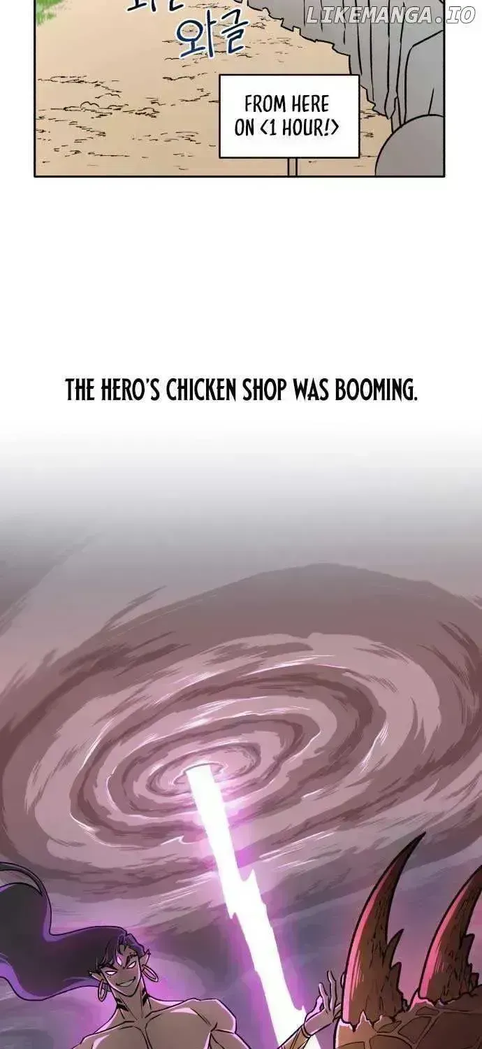 Charge! Dragon Chicken Chapter 1.7 page 50 - 