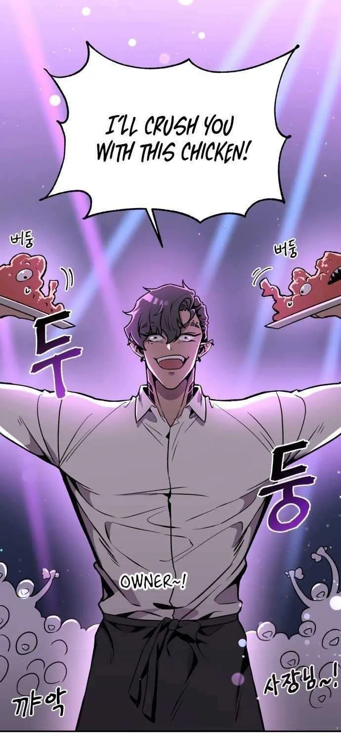 Charge! Dragon Chicken Chapter 1 page 110 - 