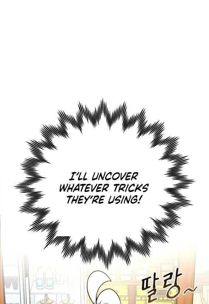 Charge! Dragon Chicken Chapter 1 page 78 - 