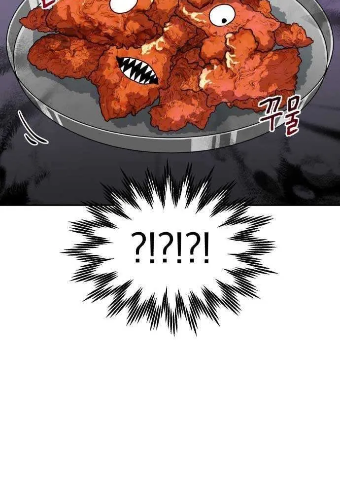 Charge! Dragon Chicken Chapter 1 page 92 - 
