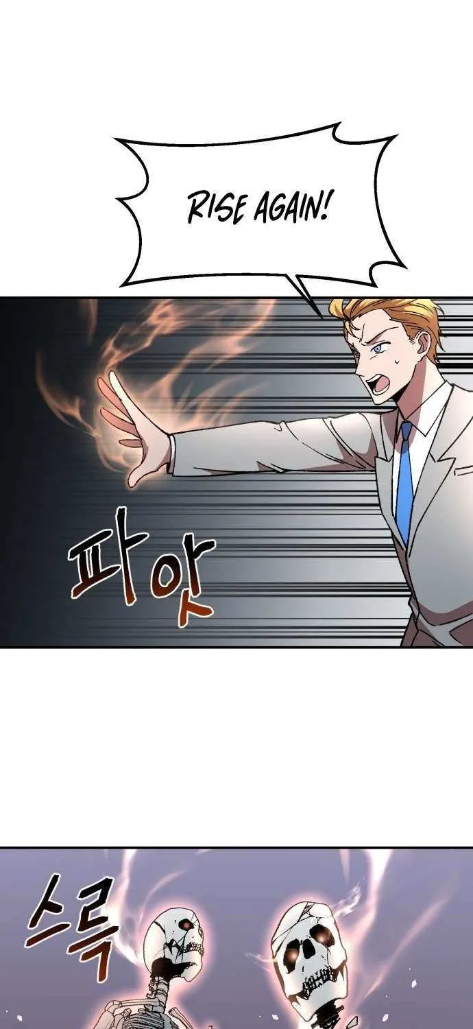 Charge! Dragon Chicken Chapter 10 page 35 - 