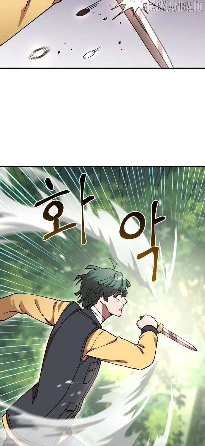 Charge! Dragon Chicken Chapter 10 page 44 - 
