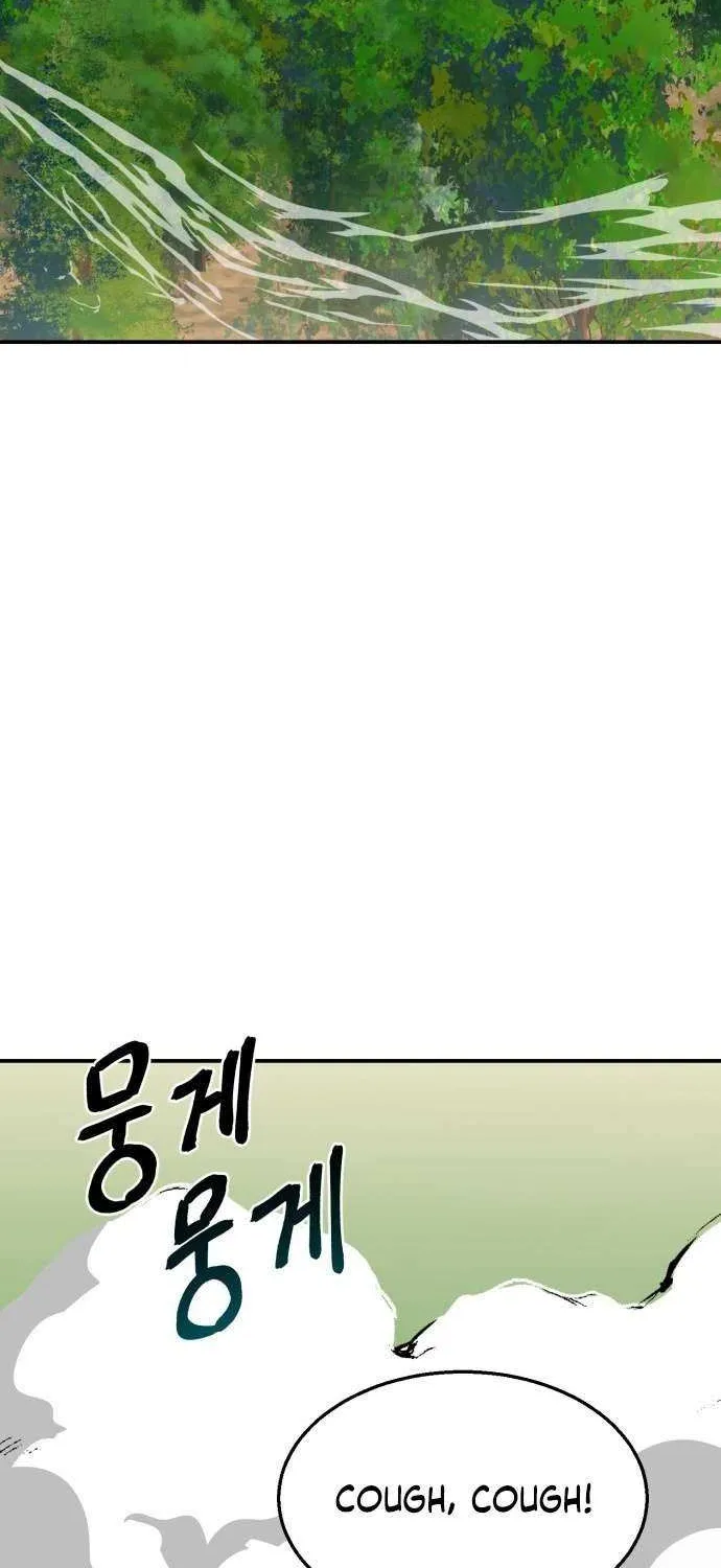 Charge! Dragon Chicken Chapter 10 page 47 - 