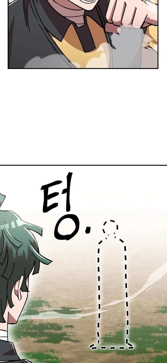 Charge! Dragon Chicken Chapter 10 page 49 - 