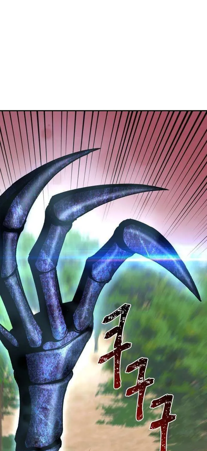 Charge! Dragon Chicken Chapter 10 page 69 - 