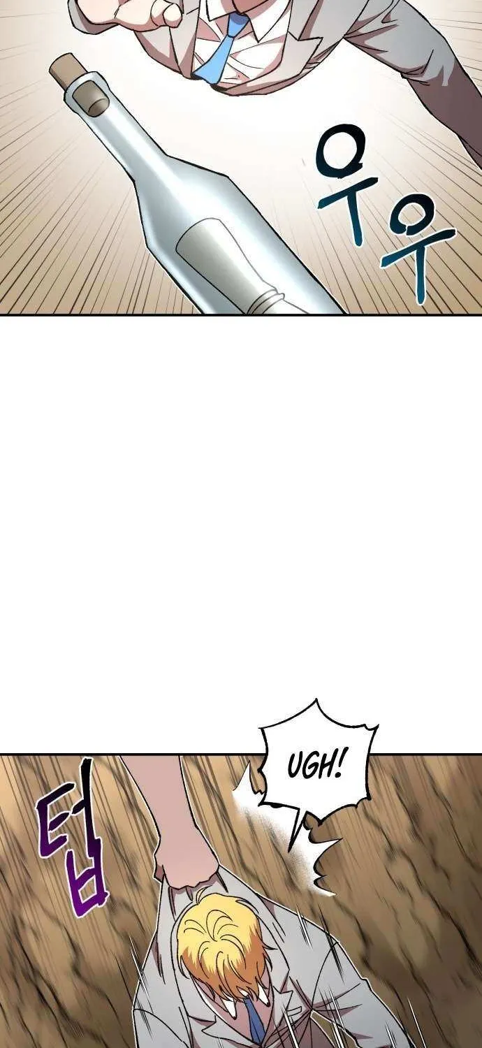 Charge! Dragon Chicken Chapter 10 page 87 - 