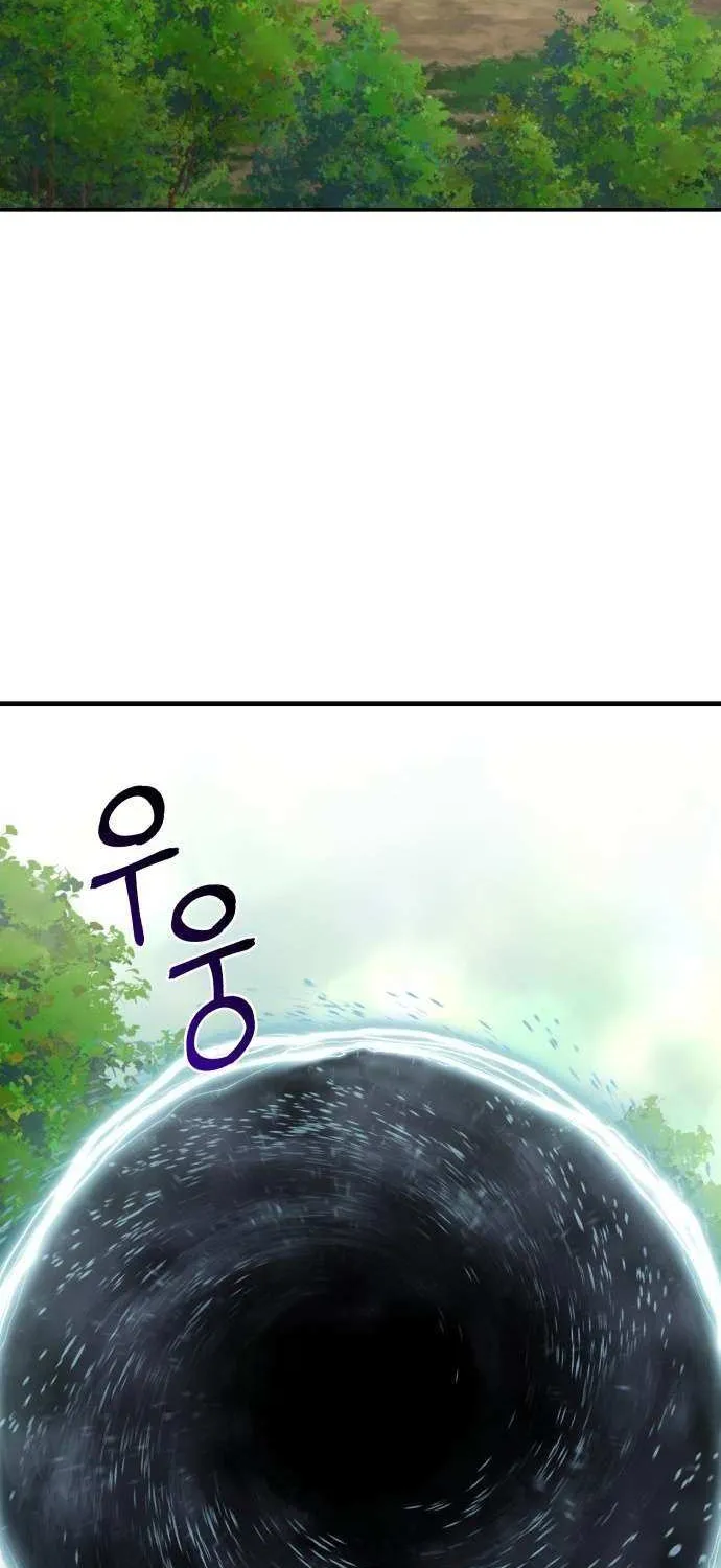 Charge! Dragon Chicken Chapter 11 page 14 - 