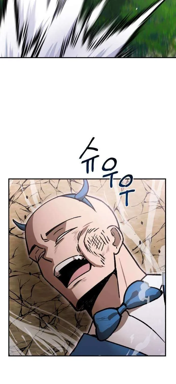Charge! Dragon Chicken Chapter 11 page 39 - 