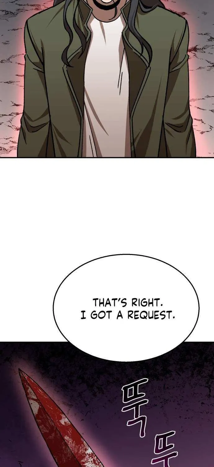 Charge! Dragon Chicken Chapter 11 page 70 - 