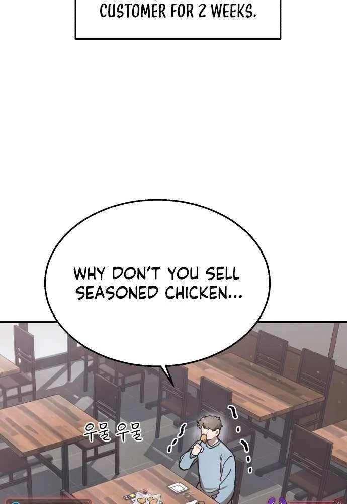 Charge! Dragon Chicken Chapter 11 page 8 - 