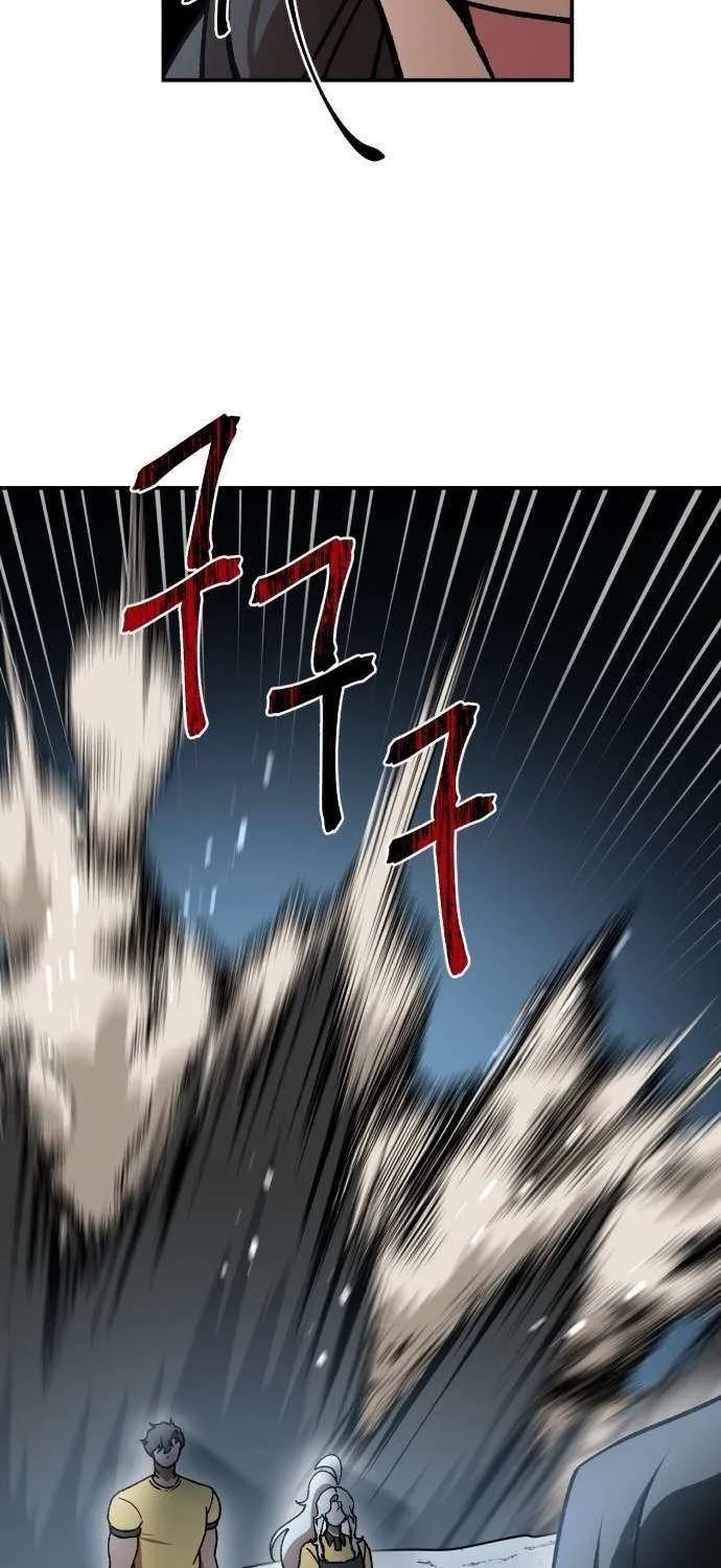 Charge! Dragon Chicken Chapter 11 page 74 - 