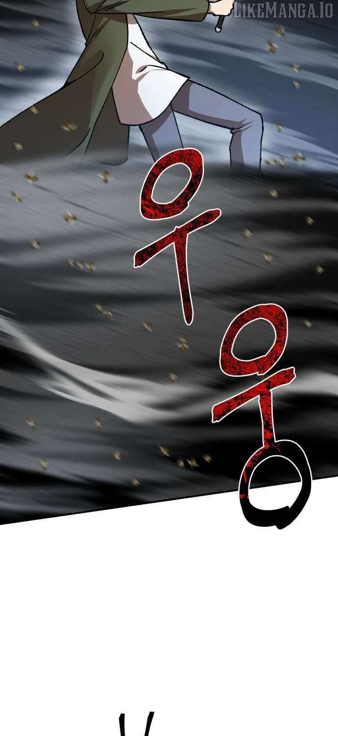 Charge! Dragon Chicken Chapter 11 page 86 - 