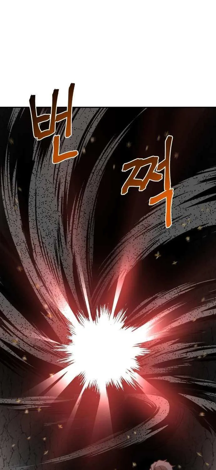 Charge! Dragon Chicken Chapter 11 page 90 - 