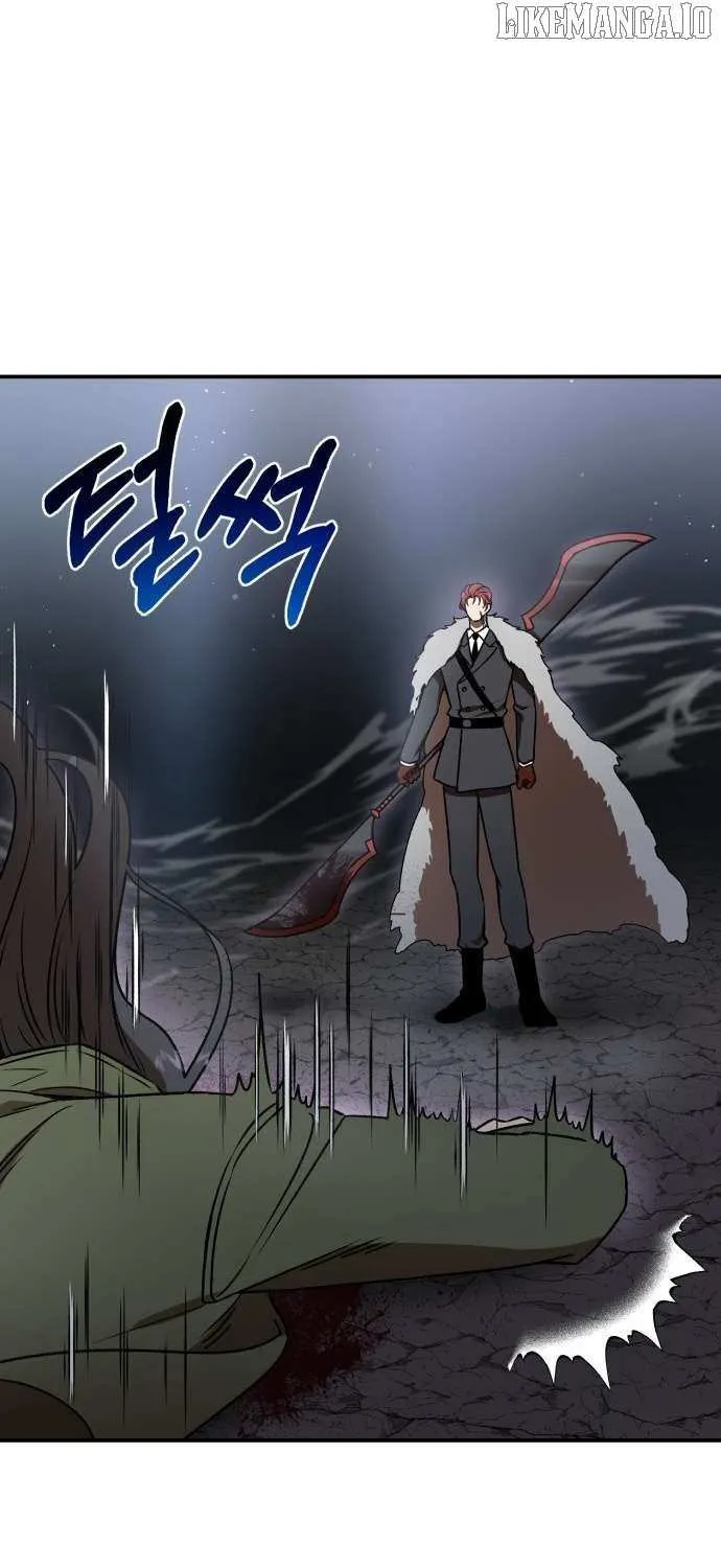 Charge! Dragon Chicken Chapter 12 page 23 - 