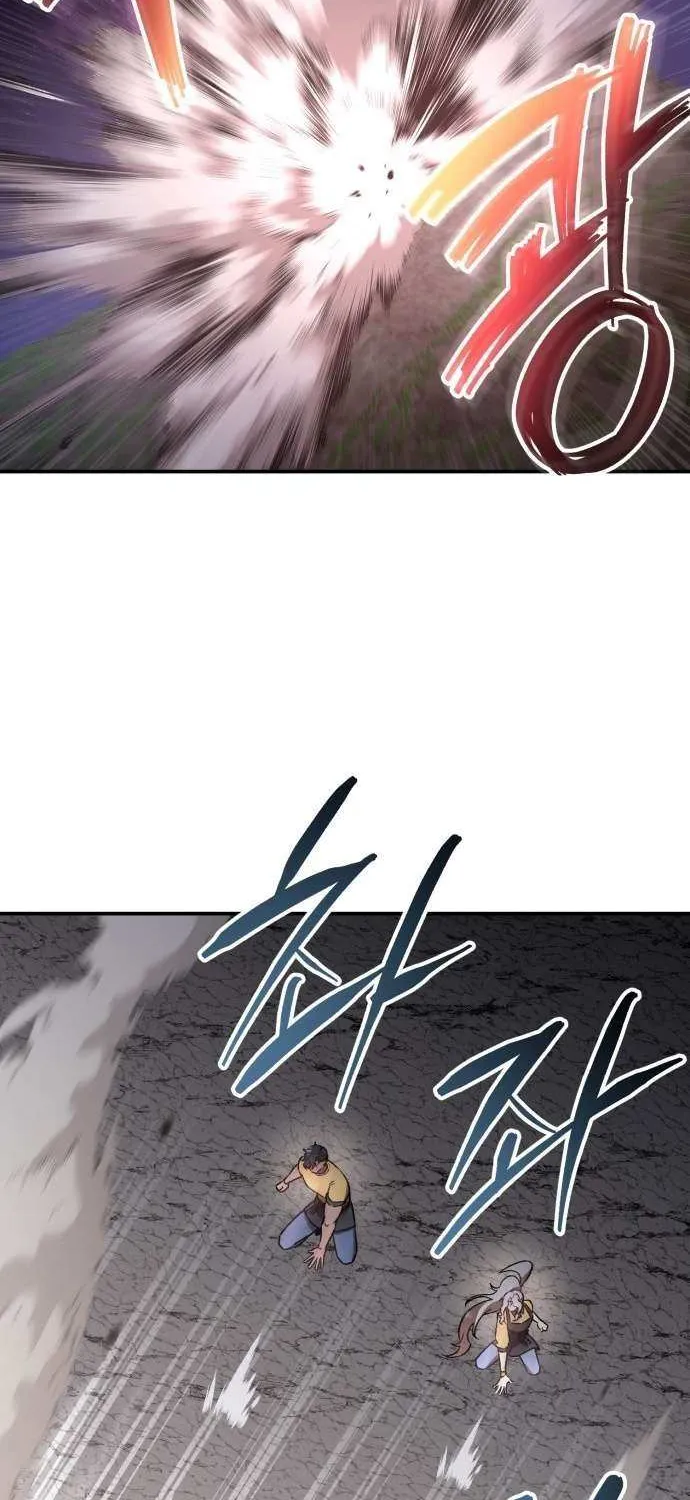 Charge! Dragon Chicken Chapter 12 page 52 - 