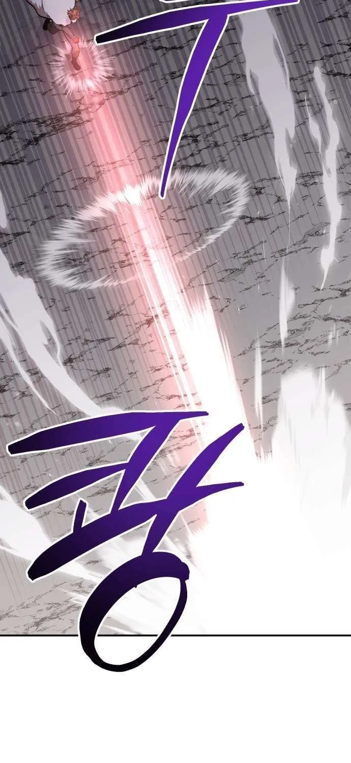 Charge! Dragon Chicken Chapter 12 page 69 - 