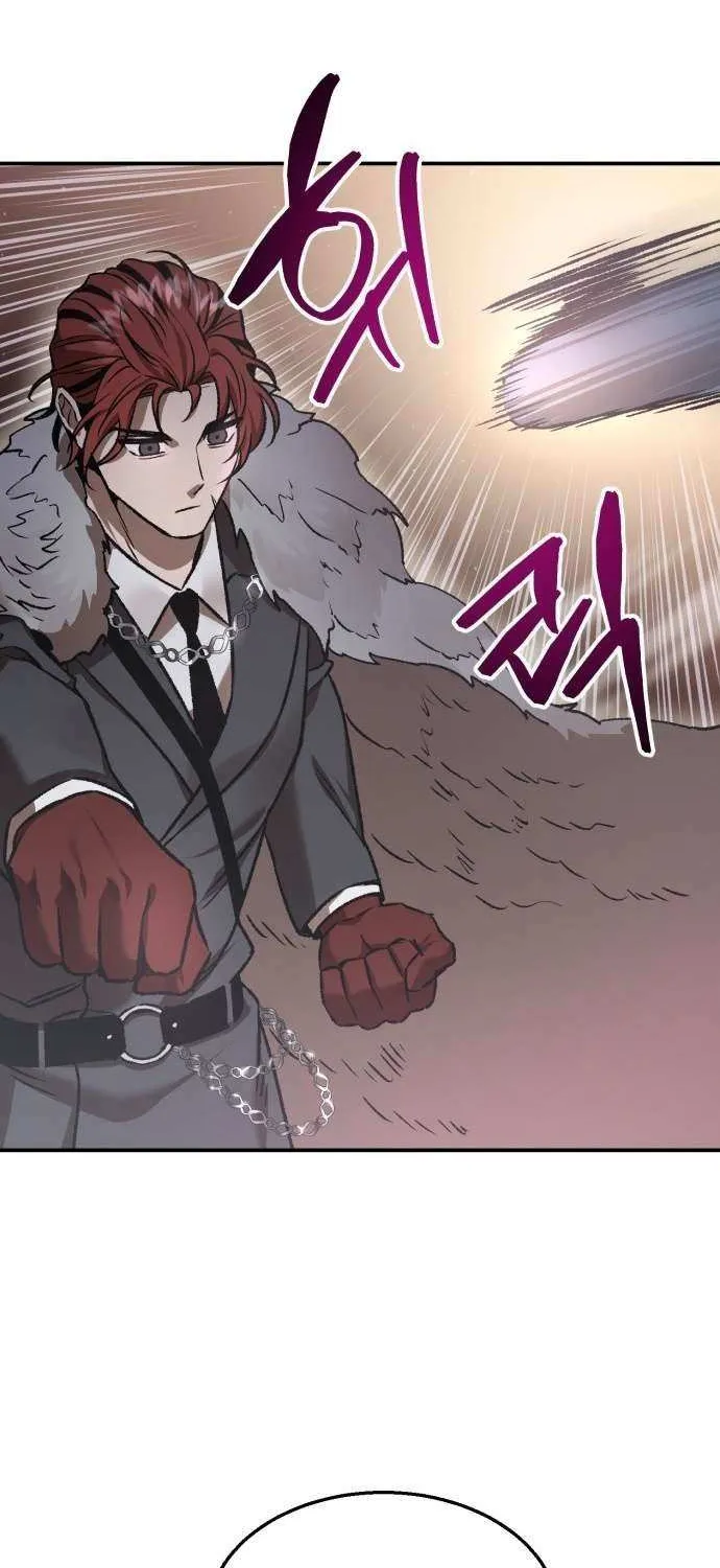 Charge! Dragon Chicken Chapter 12 page 70 - 