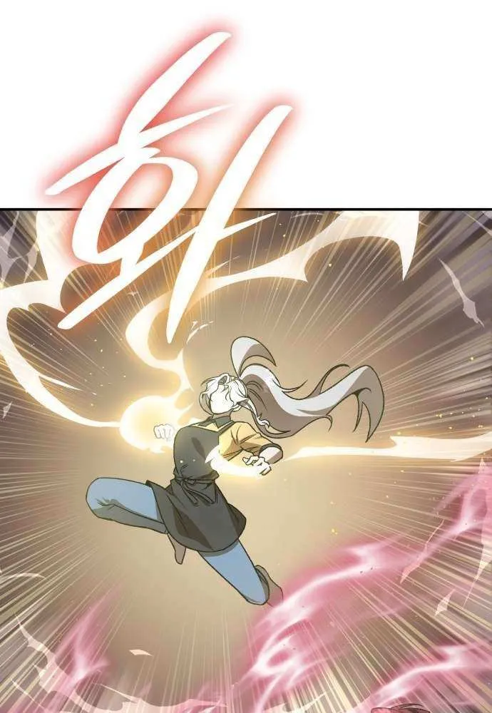 Charge! Dragon Chicken Chapter 12 page 92 - 
