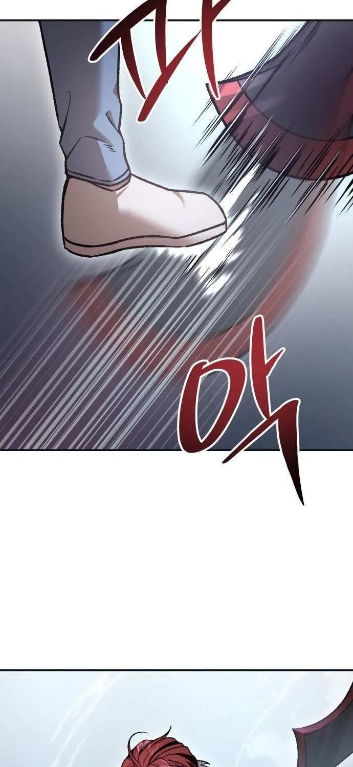 Charge! Dragon Chicken Chapter 13 page 17 - 