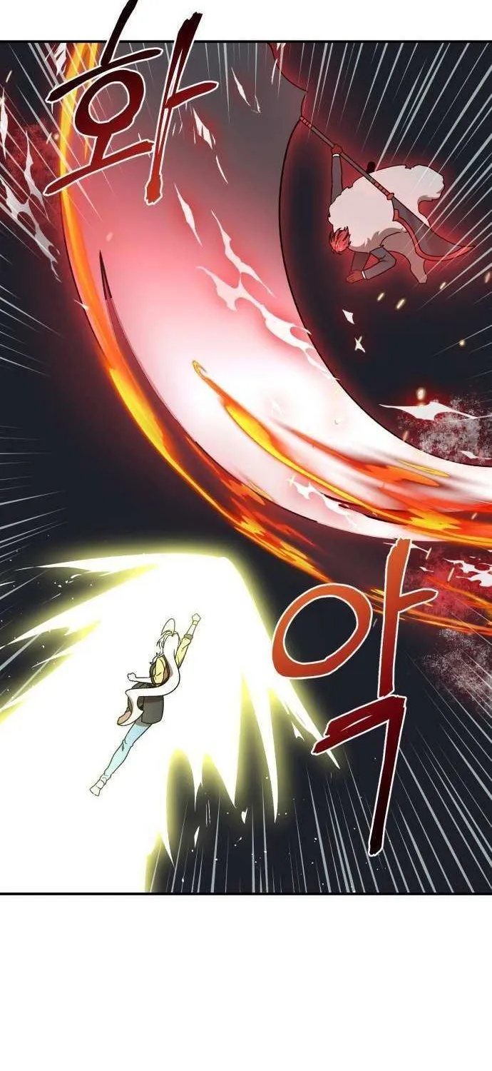 Charge! Dragon Chicken Chapter 13 page 41 - 