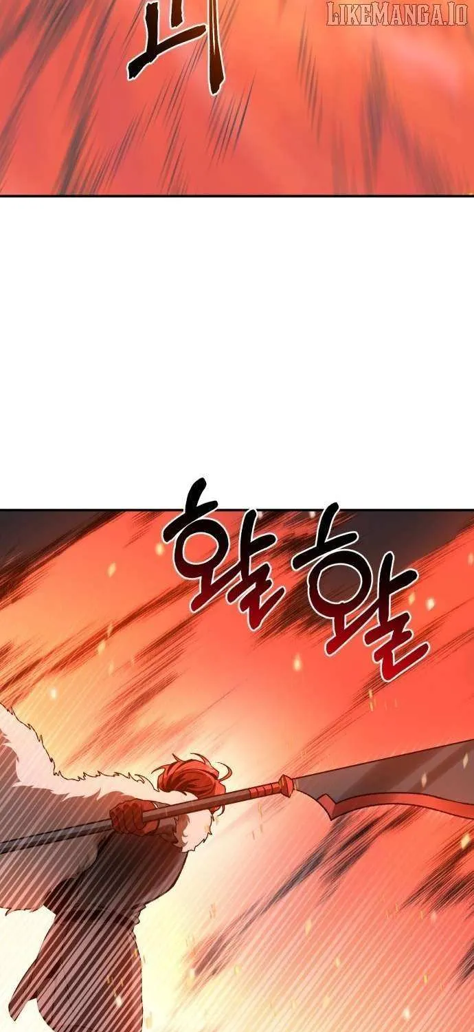 Charge! Dragon Chicken Chapter 13 page 43 - 