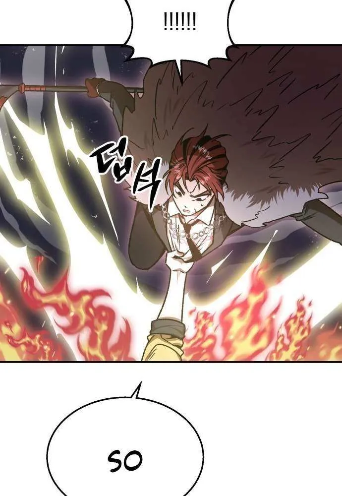 Charge! Dragon Chicken Chapter 13 page 49 - 