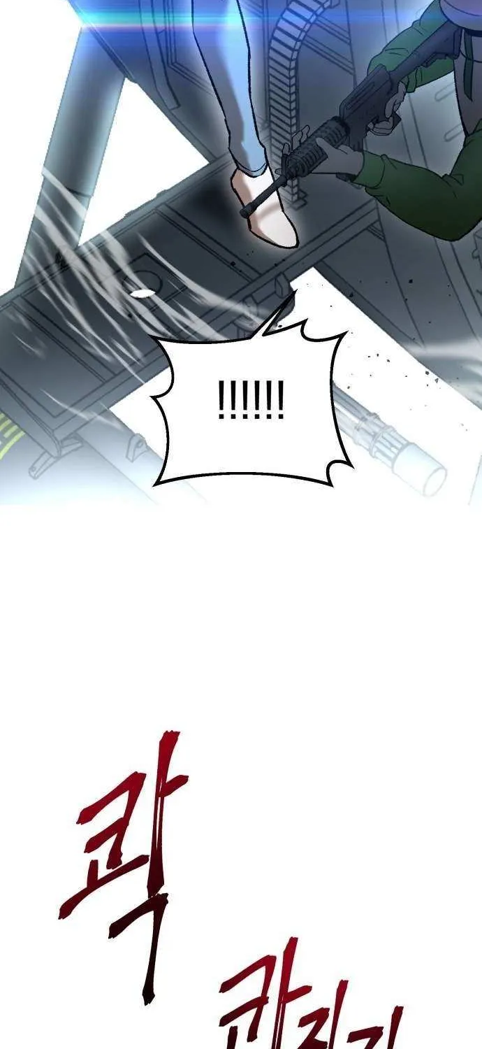 Charge! Dragon Chicken Chapter 14 page 102 - 