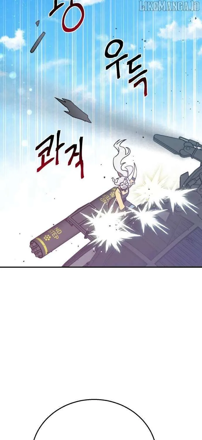 Charge! Dragon Chicken Chapter 14 page 106 - 