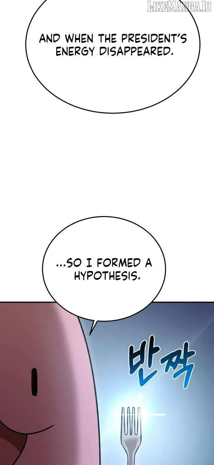 Charge! Dragon Chicken Chapter 14 page 29 - 