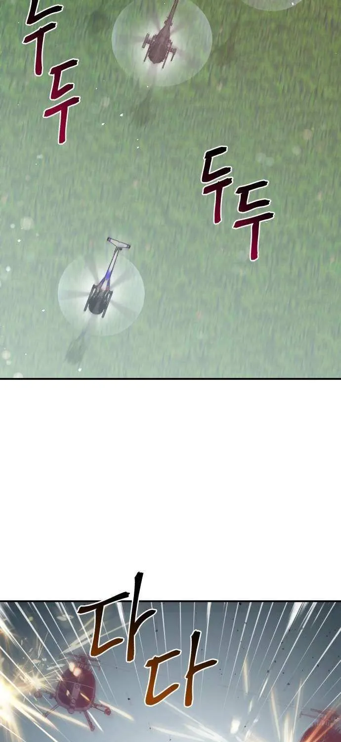 Charge! Dragon Chicken Chapter 14 page 89 - 