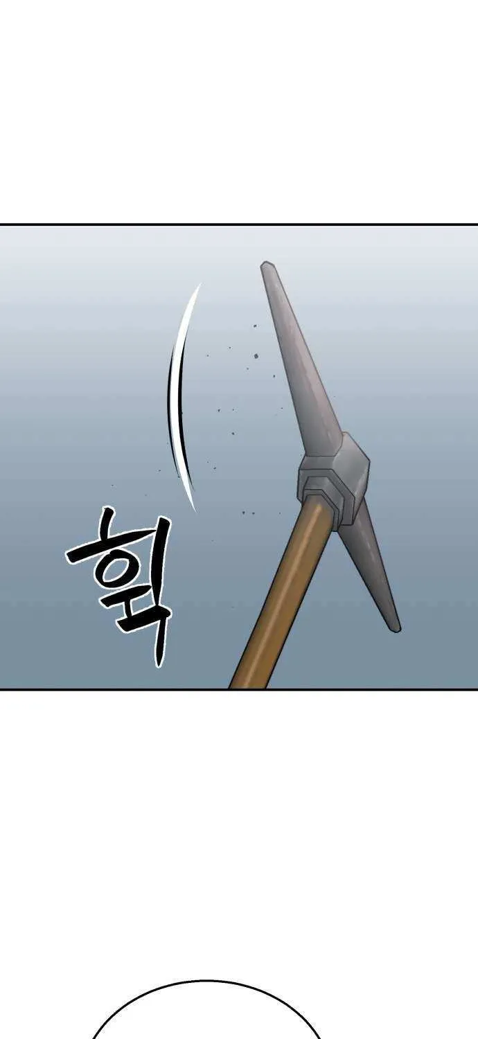 Charge! Dragon Chicken Chapter 15 page 14 - 