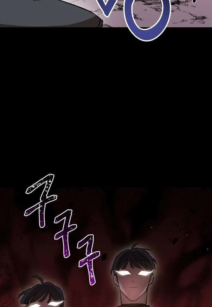 Charge! Dragon Chicken Chapter 15 page 22 - 