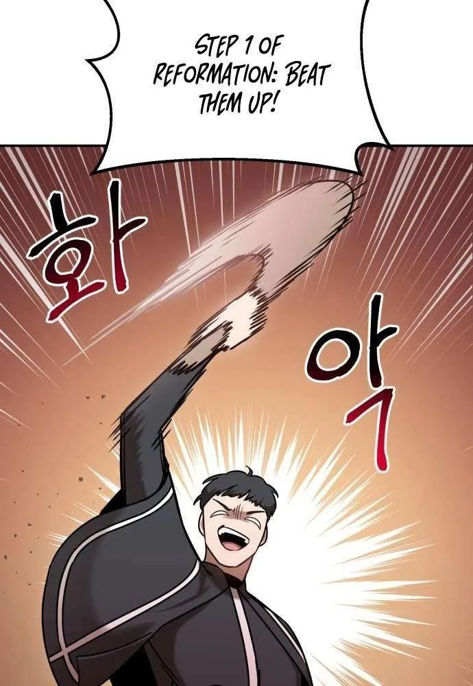 Charge! Dragon Chicken Chapter 15 page 92 - 