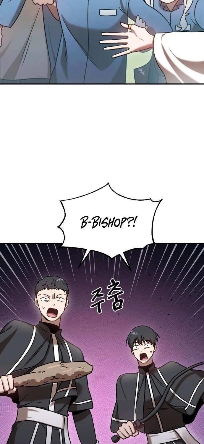 Charge! Dragon Chicken Chapter 15 page 95 - 