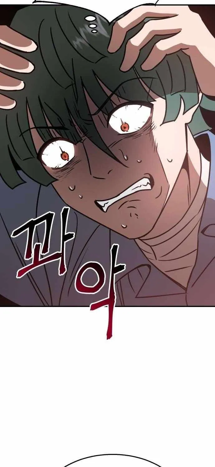 Charge! Dragon Chicken Chapter 16 page 89 - 