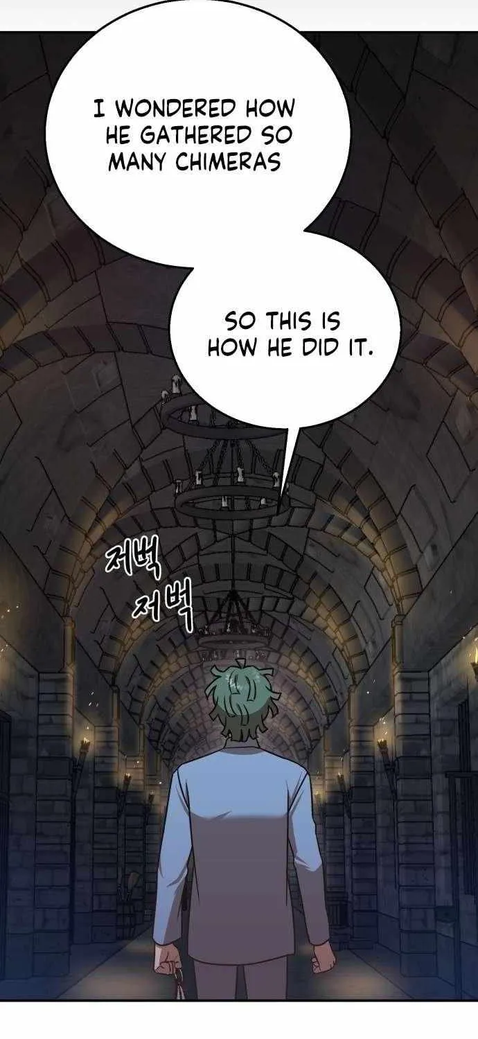Charge! Dragon Chicken Chapter 17 page 32 - 