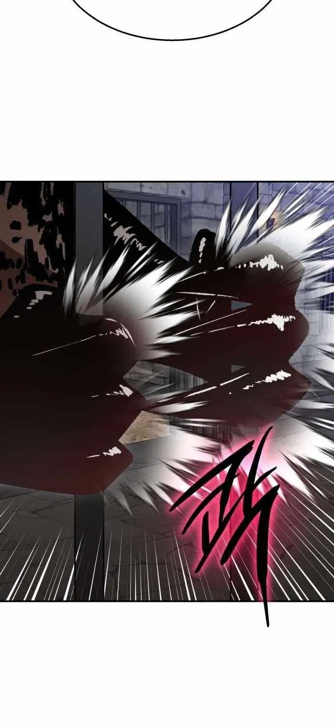 Charge! Dragon Chicken Chapter 17 page 47 - 