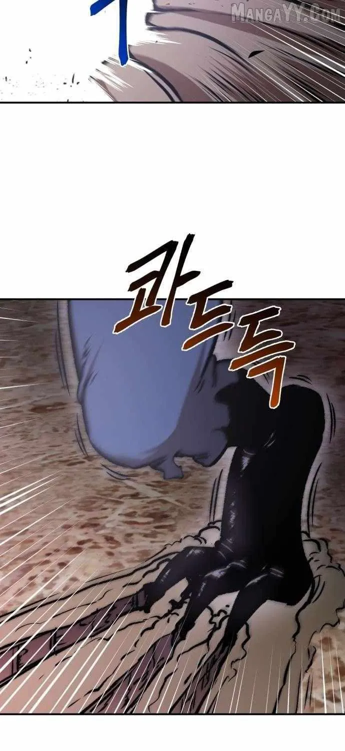 Charge! Dragon Chicken Chapter 17 page 64 - 