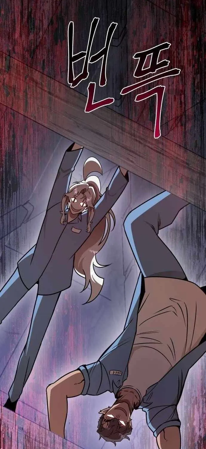 Charge! Dragon Chicken Chapter 17 page 100 - 