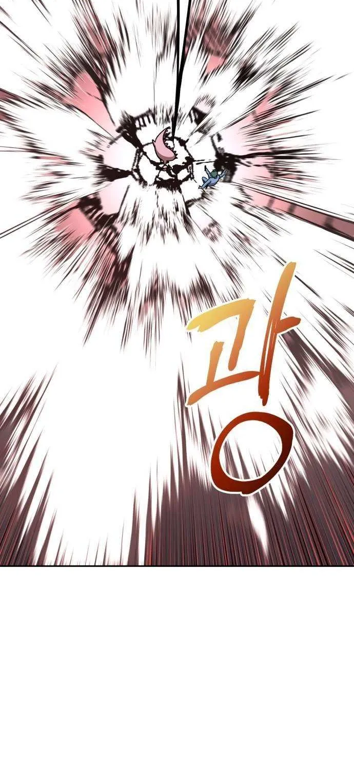 Charge! Dragon Chicken Chapter 18 page 63 - 