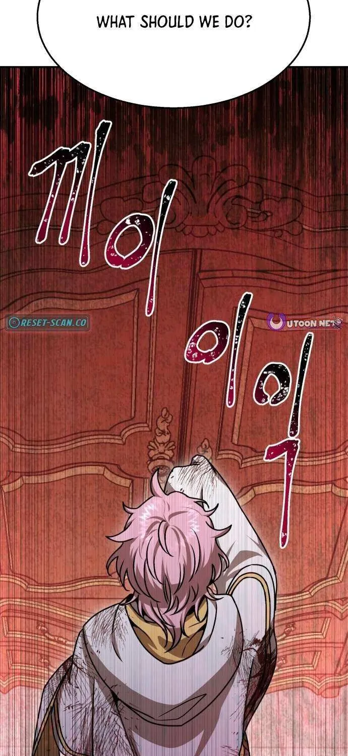 Charge! Dragon Chicken Chapter 19 page 2 - 