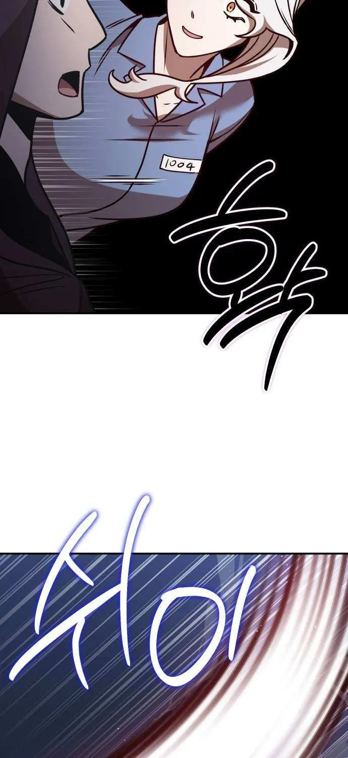 Charge! Dragon Chicken Chapter 19 page 88 - 